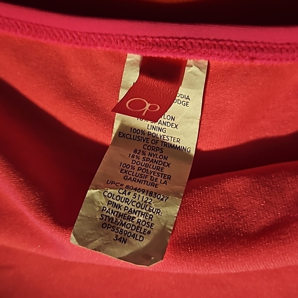 OP Raspberry Ruched Laser Cut Out Bikini Bottoms - Picture 5 of 7